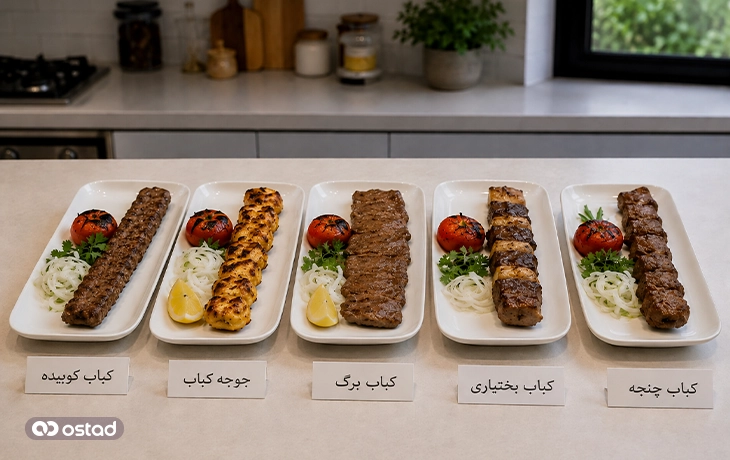 غذاهای ایرانی مجاز در رژیم کتوژنیک